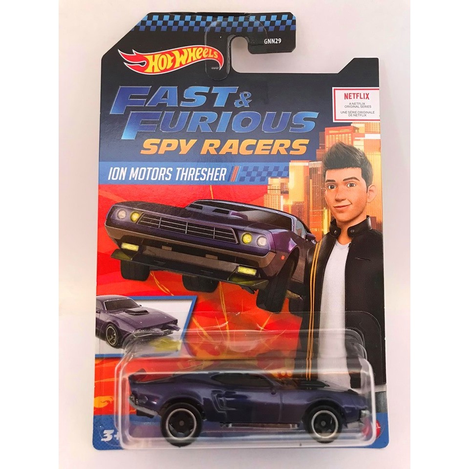 HOT WHEELS - IDN MOTORS THRESHER - FAST & FURIOUS SPY RACERS