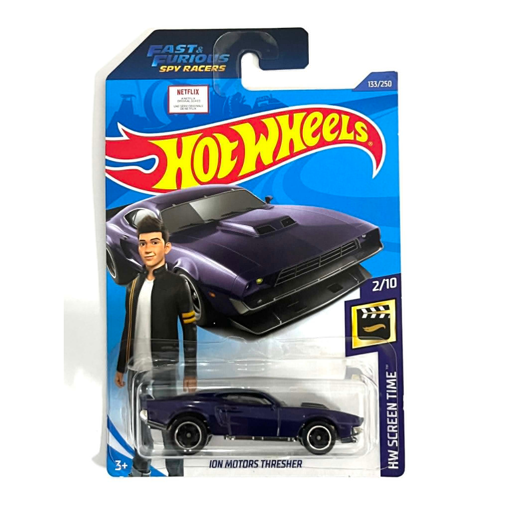 Hot Wheels - Ion Motors Thresher - Mainline 2020