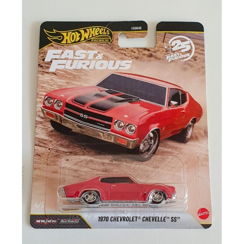 HOT WHEELS PREMIUM - 1970 CHEVROLET CHEVELLE SS (FAST & FURIOUS)