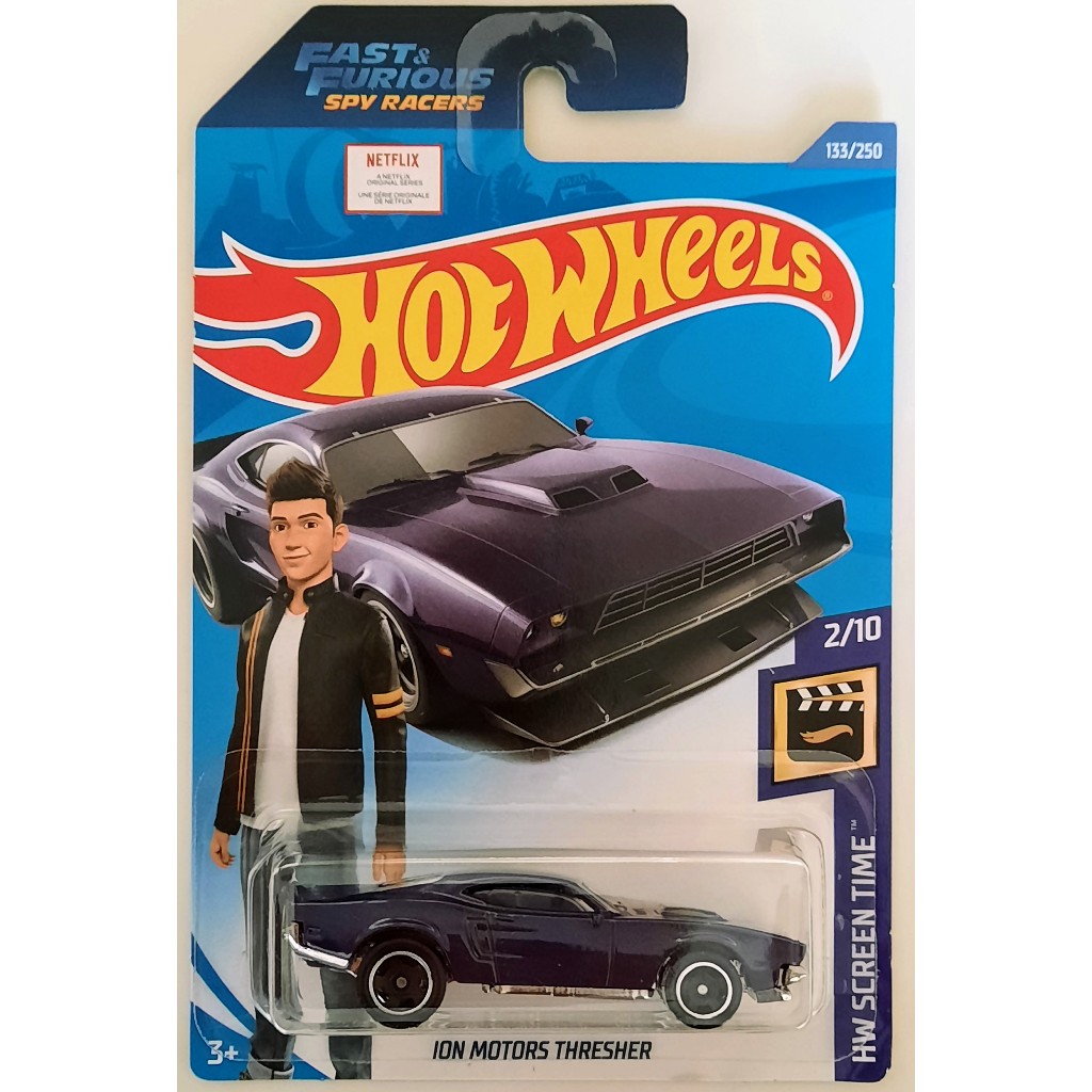 HOT WHEELS - HW SCREEN TIME - ION MOTORS THRESHER
