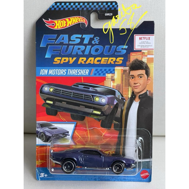 HOT WHEELS ION MOTORS THRESHER 2020 SPY RACERS FAST & FURIOUS GARIBA58