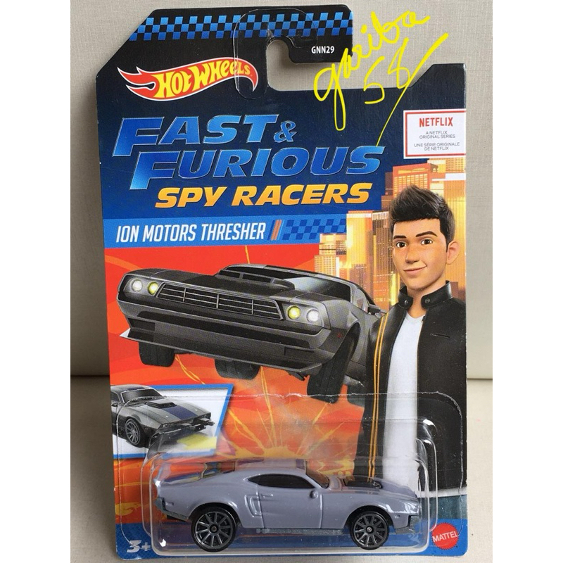 HOT WHEELS ION MOTORS THRESHER 2020 FAST&FURIOUS SPY RACERS NETLOX SERIES GARIBA58