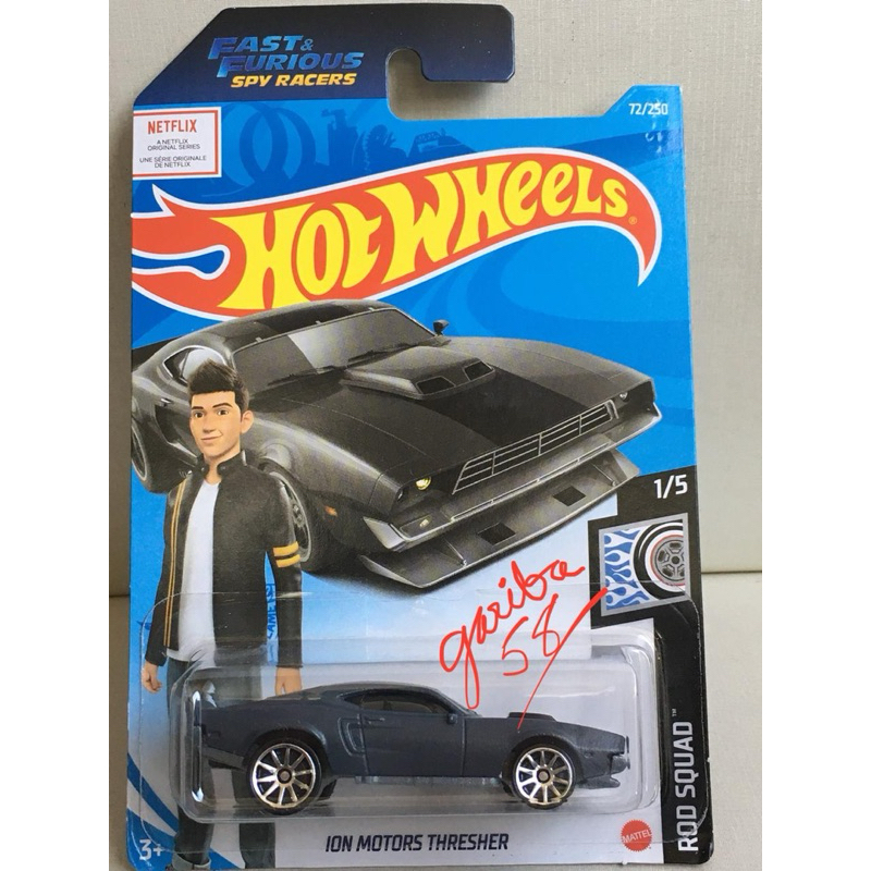 HOT WHEELS ION MOTORS THRESHER FAST & FURIOUS SPY RACERS NETFLIX 2021 ROD SQUAD GARIBA58