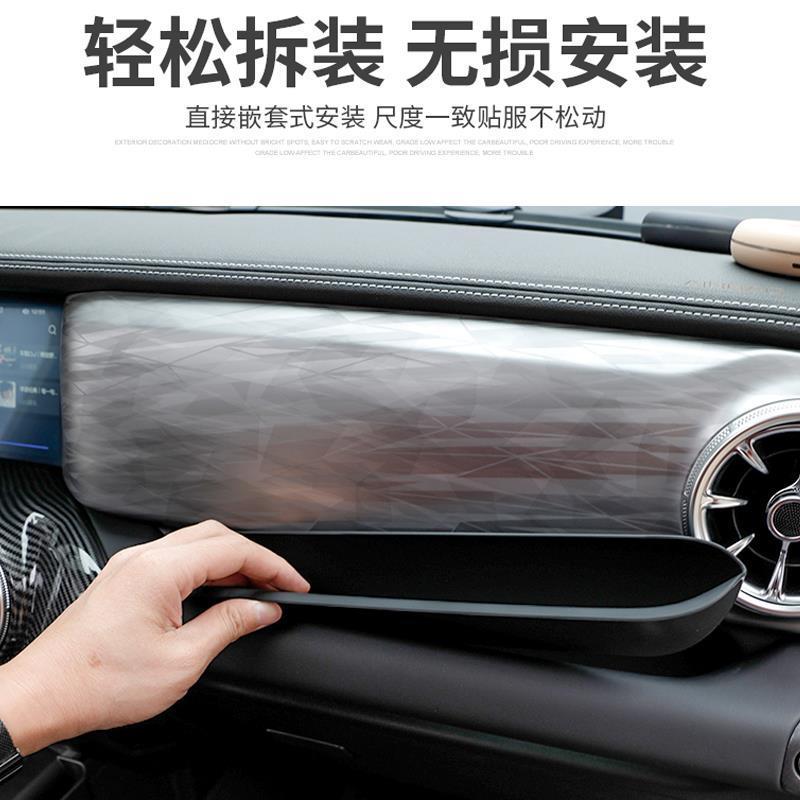 GWM TANK 300/WEY door handle storage box armrest box seat co-driver handle storage box modification