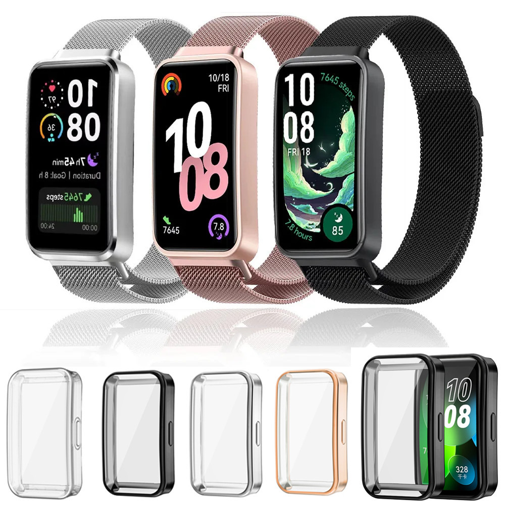 Pulseira Milanesa + Capa Tpu Para Huawei Band 10/9/8/7/6 NFC Metal Inoxidável Macia De Relógio Magnética De Aço