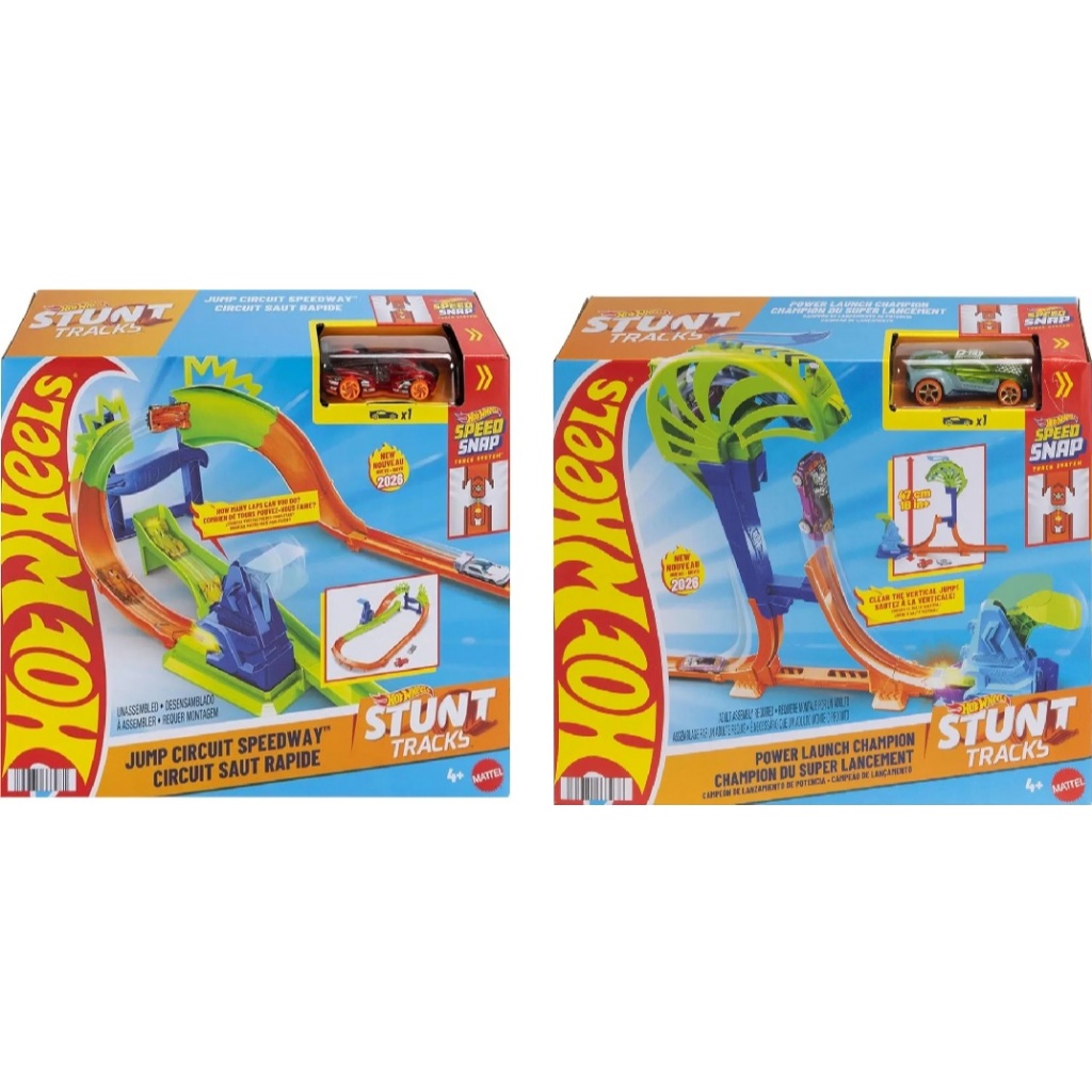 HOT WHEELS ACTION PISTA CAMPEAO DE SALTO JUMP CIRCUIT JLM90 - MATTEL
