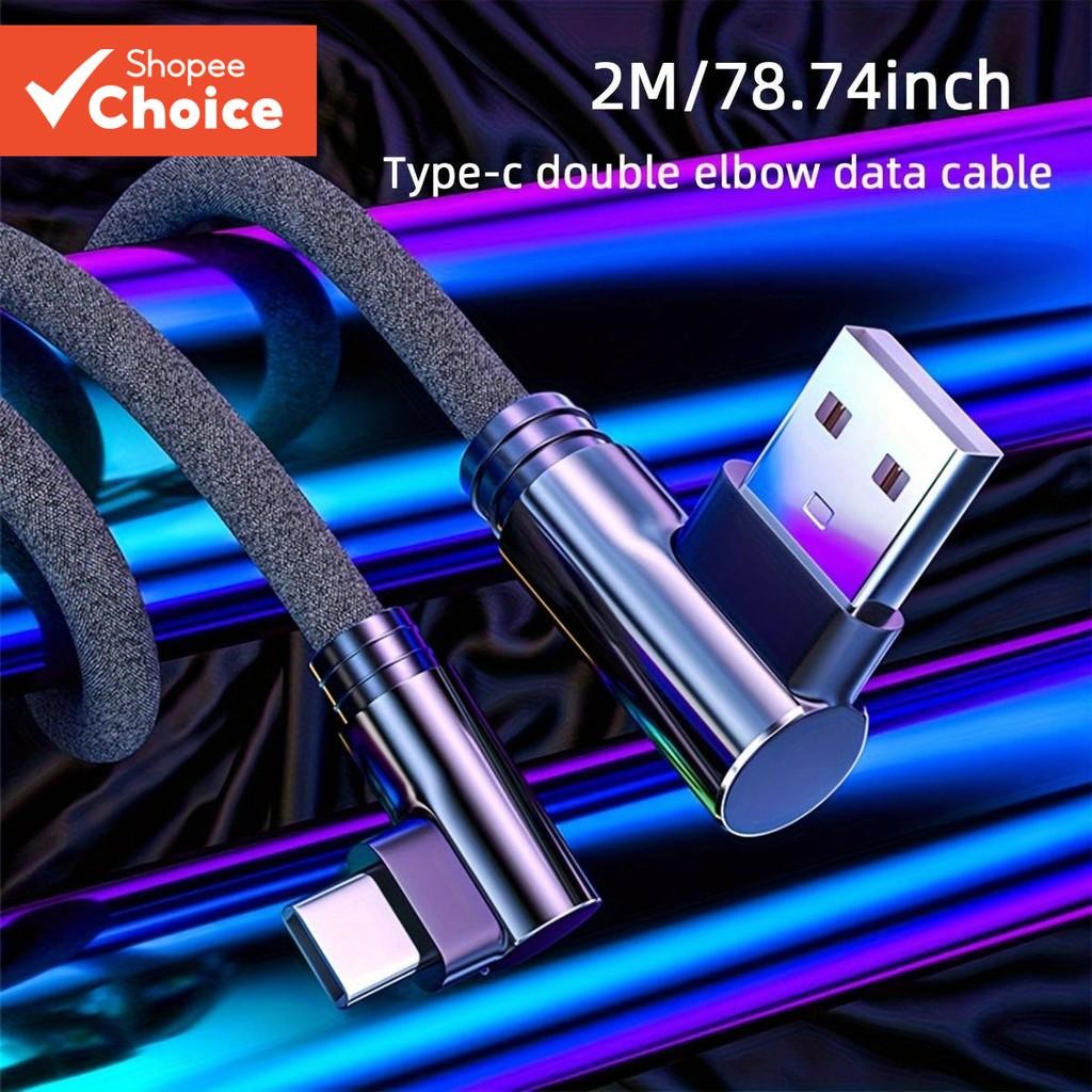 Cabo de dados trançado de cotovelo duplo de 2m Adequado para o cabo de carregamento tipo Android porta usb