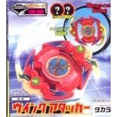 【direto do Japão】 Beyblade Wing Attacker