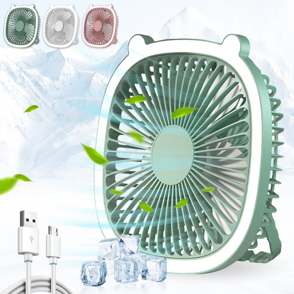 Portátil Desktop Fan carregamento USB, Night Light, casa, ao ar livre Tent Lamp 3-Speed Fan