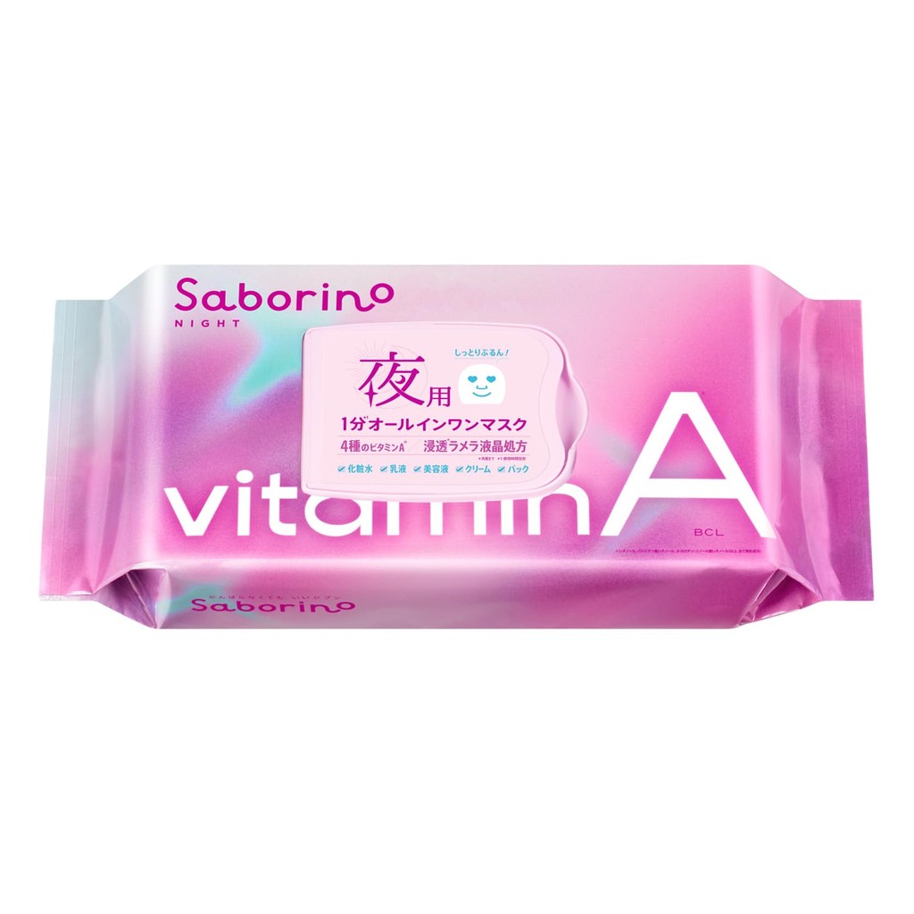 Saborino Good Work Mask Vitat A 30 peças incluídas feito em 1 minuto Máscara de lençol all-in-one para uso noturno
