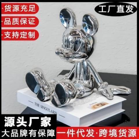 3YFE Simple and modern Mickey Mouse sculpture, cartoon figurine, decorative piece for desks, children's rooms, model roo
