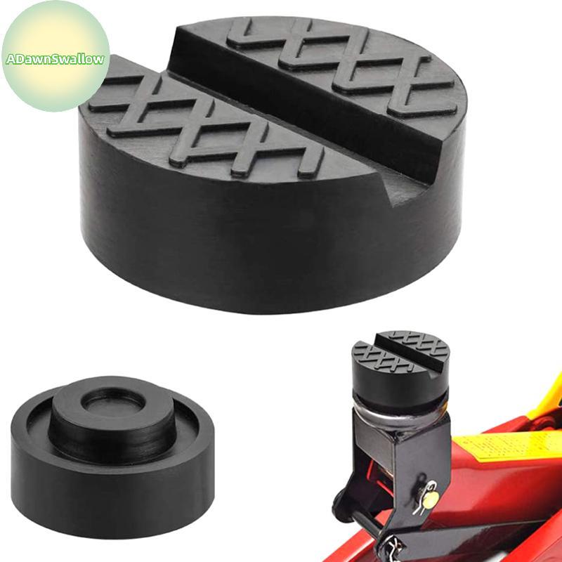 ADS Ja Pad Adaptador De Trilho Antiderrapante Suporte De Borracha Blo Heavy Duty Car Lift Tool Acessórios Universal Almo