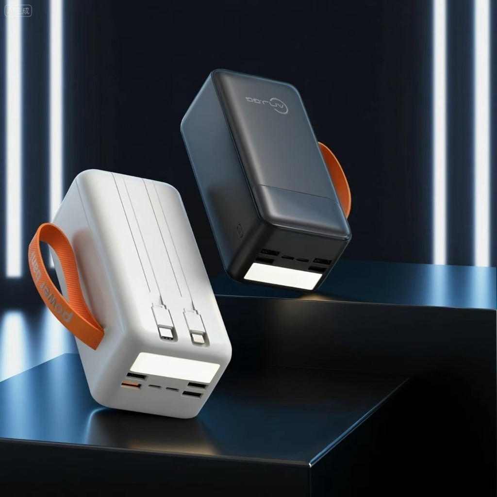 Power Bank 50000mAh com Chip Inteligente e Display LED – Suporte 66W, Tipo-C e IOS