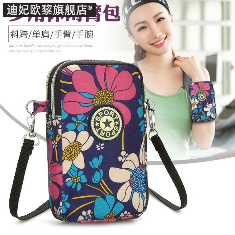 2019 novo estilo saco do telefone móvel feminino saco do mensageiro versão coreana Halter pescoço saco do telefone móvel
