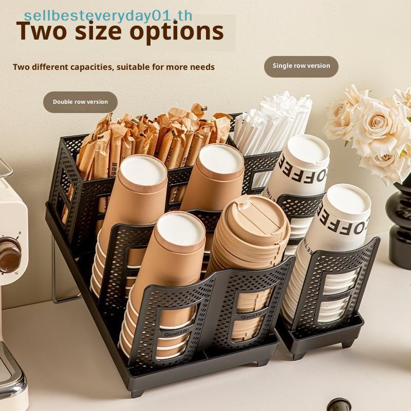& Sellbest Folding Milk Tea Cup Dispenser-Um Recipiente De Armazenamento De Plástico Dobrável Adequado Para Bancadas , B