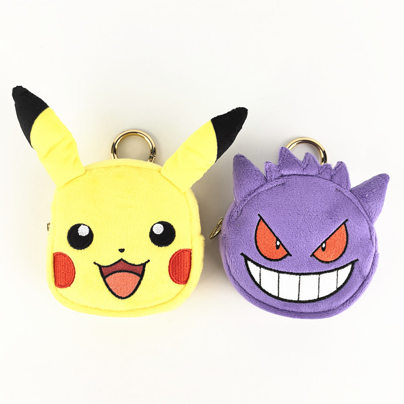 Pokemon Pikachu Gengar Plush Doll Head Shape Mutli Purpose Minin Pouch w/ Keychain 8453