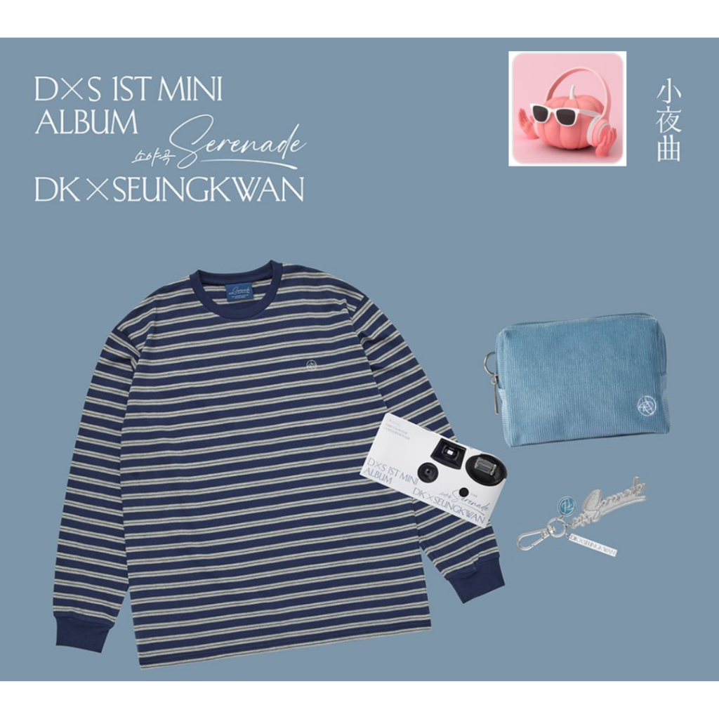 SEVENTEEN DxS Serenade Merch OFFICIAL PHOTOCARD HOLDER KEYRING POUCH GLOVES ECO BAG BLANKET T-SHIRT