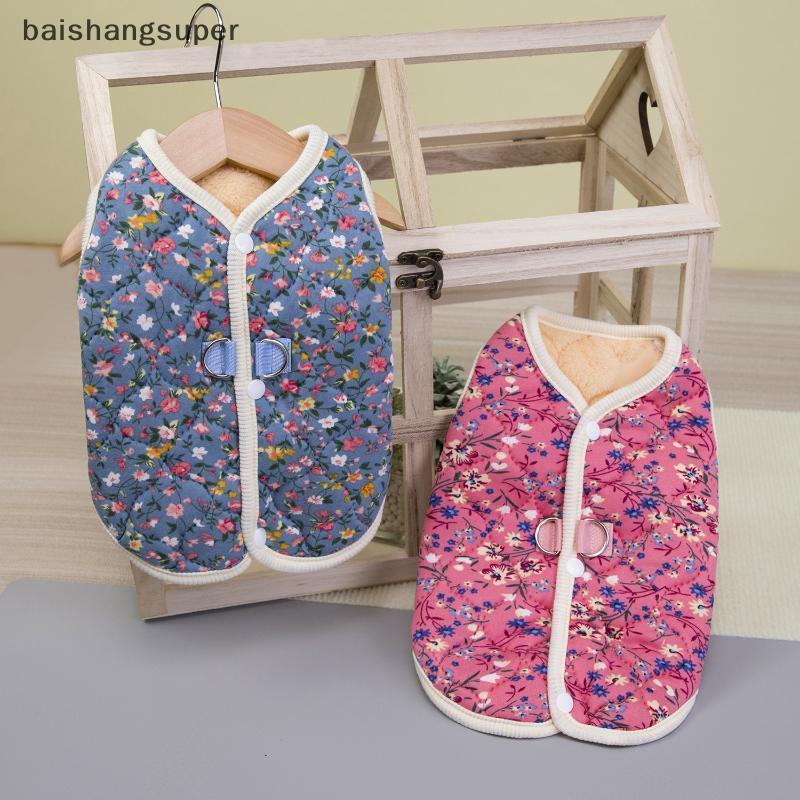 Filhote De Cachorro Floral Colete Roupas Para Animais De Estimação Casaco De Lã Cães Jaets Pequenos Jaet De Inverno De L