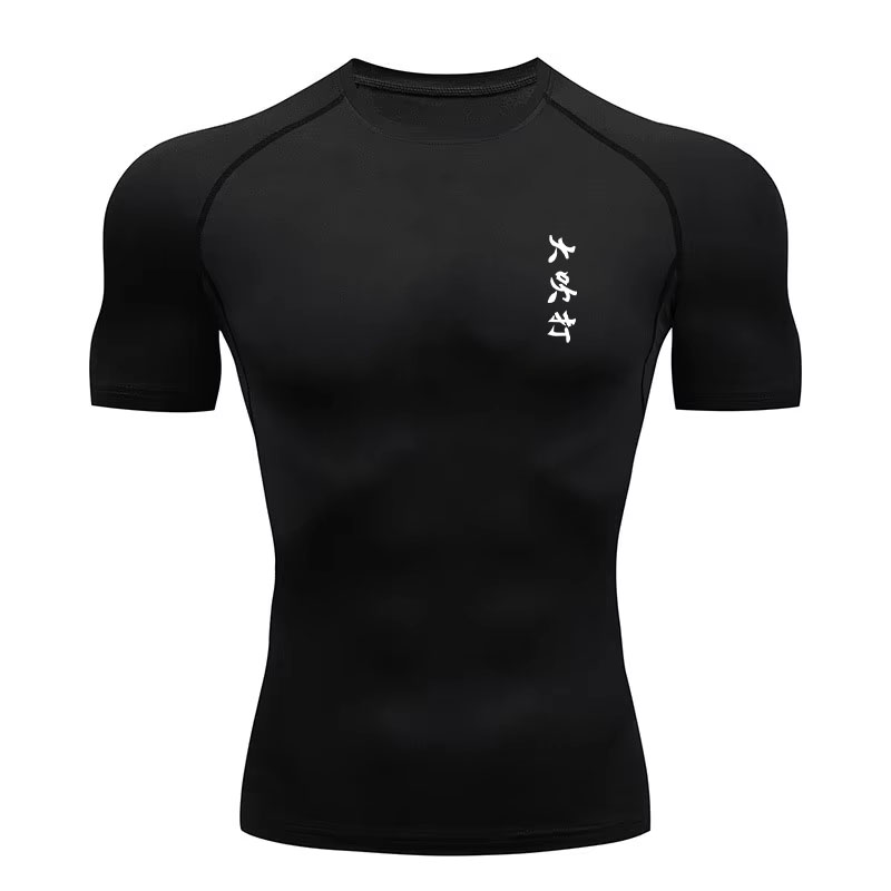 Camiseta Gym Compressão‎ Message In Mandarin Academia