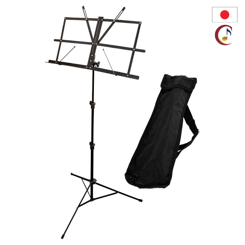 KC Kyōritsu Music Stand Lightweight Steel Folding MS-200J/BK Black (with Soft Case Included)/From Japan /100% Authentic