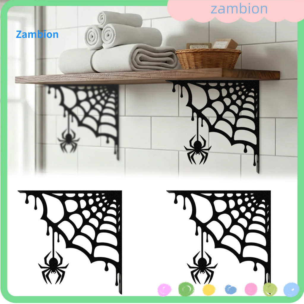 Outdoor Hanging Garden Decor 2pcs Spider Web Metal Wall Art Indoor Minimalist Corner for Room Bedroom Porch – Durable