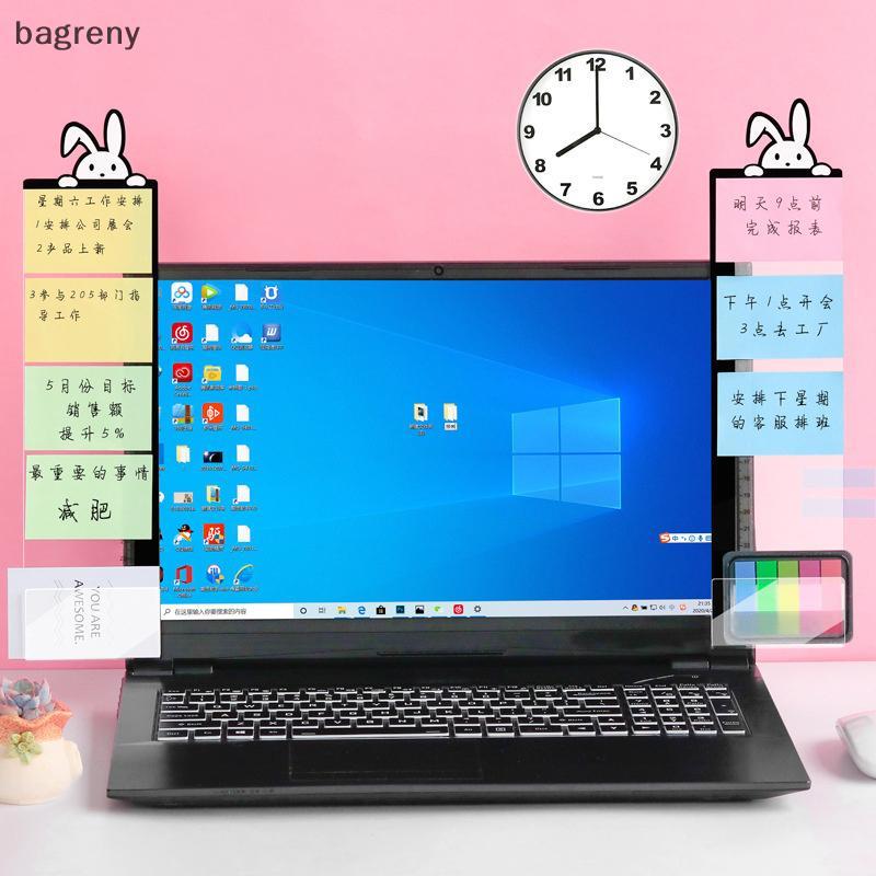 [bagreny] Placa De Memorando Acrílica Stiy Note Holder Clear Message Board Lembrete Forputer Monitores Tela Acessórios D
