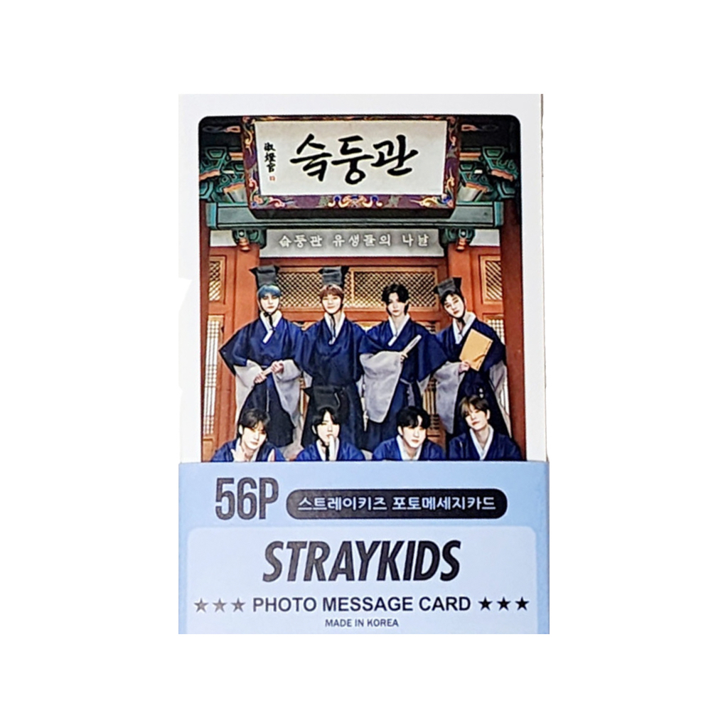 stray kids photo card goods photo message card 56p