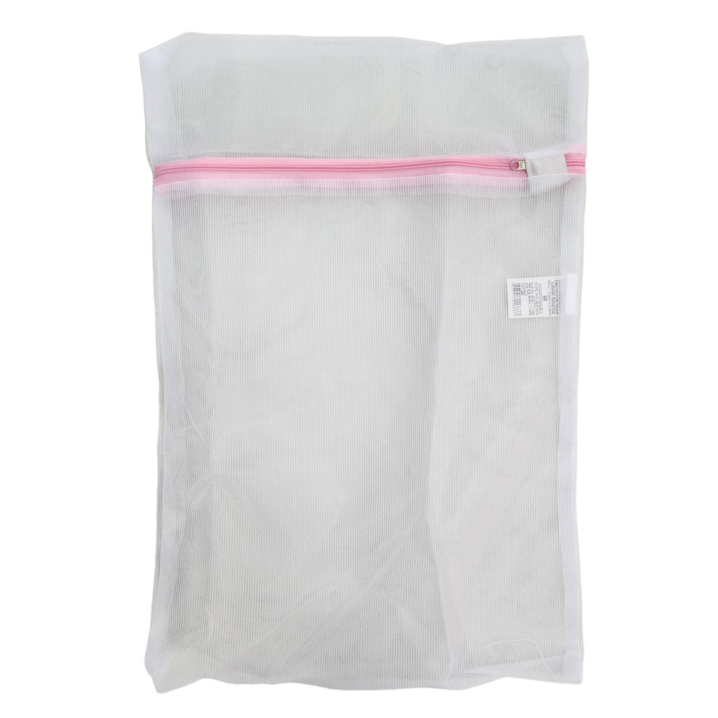 Protetor de Roupas Delicadas Maquina de Lavar 34 x 48 cm Organizador Mala Viagem Maternidade Prático