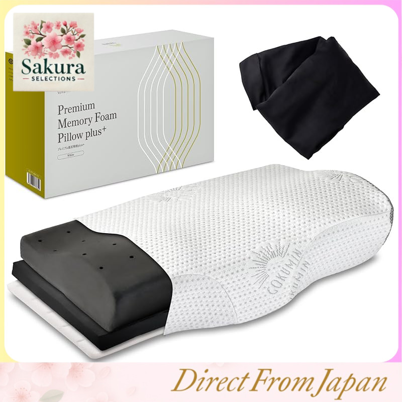 Travesseiro de espuma viscoelástica ajustável GOKUMIN – Suporte ergonômico para o pescoço para quem dorme de lado, de costas e de bruços, design respirável com ajuste de altura, conforto anti-dor e capas premium.