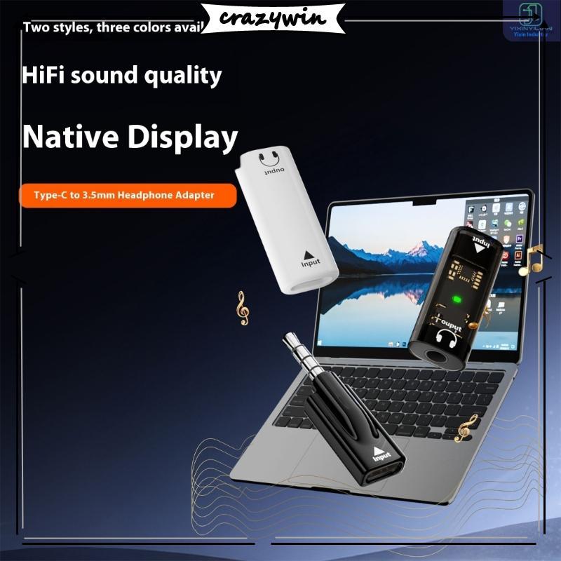 CAPA Tipo C Para 3 5mm Conversor De Áudio Leve Viagem Amigável USB Auxs Adaptador Conectividade Instantânea Sol