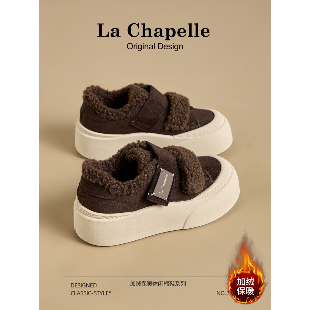 Lasherbell sapatos de algodão de sola grossa feminino 2025 novo estilo inverno estilo de venda quente velo engrossado sa