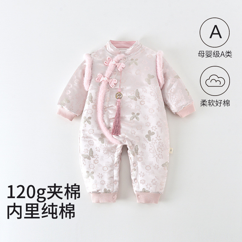 [Pré-venda aberta de 20 dias]!!!Feminino bebê estilo nacional macacão outono inverno estilo bebê acolchoado roupas de in