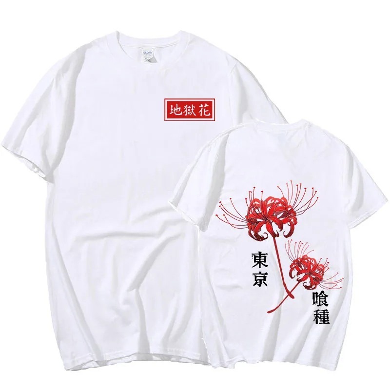 Camiseta Básica Lirio Aranha Vermelho Kanji Japanese Estilo Red Cool Moda Oferta