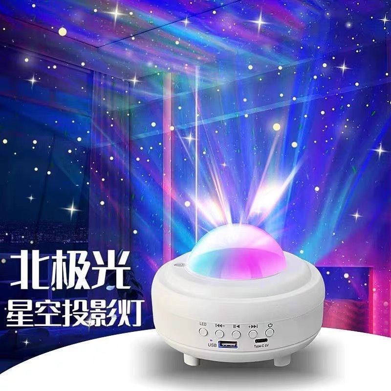 North aurora estrela lâmpada de projeção usb laser Gypsophila Stage Room Atmosfera lâmpada Presente Lanterna Sala aurora