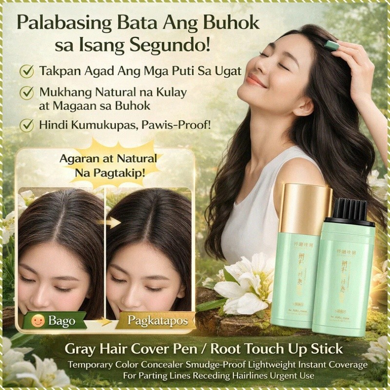 【Cobertura Instantânea】Portable Design Quick Gray Hair Cover Stick/Herbal Formula/Non-Damaging