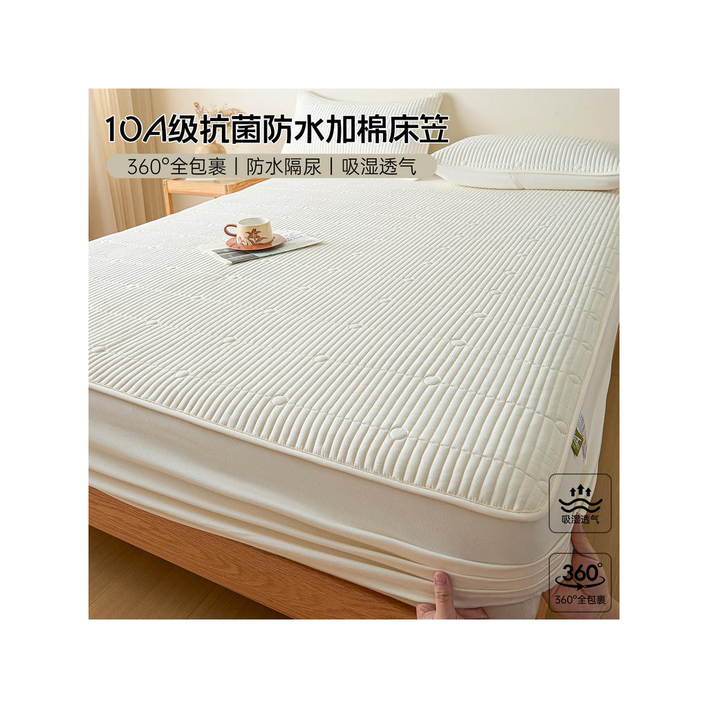 Lençol acolchoado classe A peça única 2026 Novo estilo capa de cama espessada colchão Tatami capa protetora capa de cama