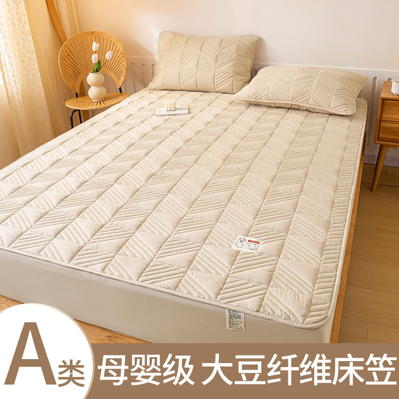 Lençol de cama de peça única anti-poeira capa de cama 2023 novo estilo Tatami Simmons colchão capa protetora anti-desliz