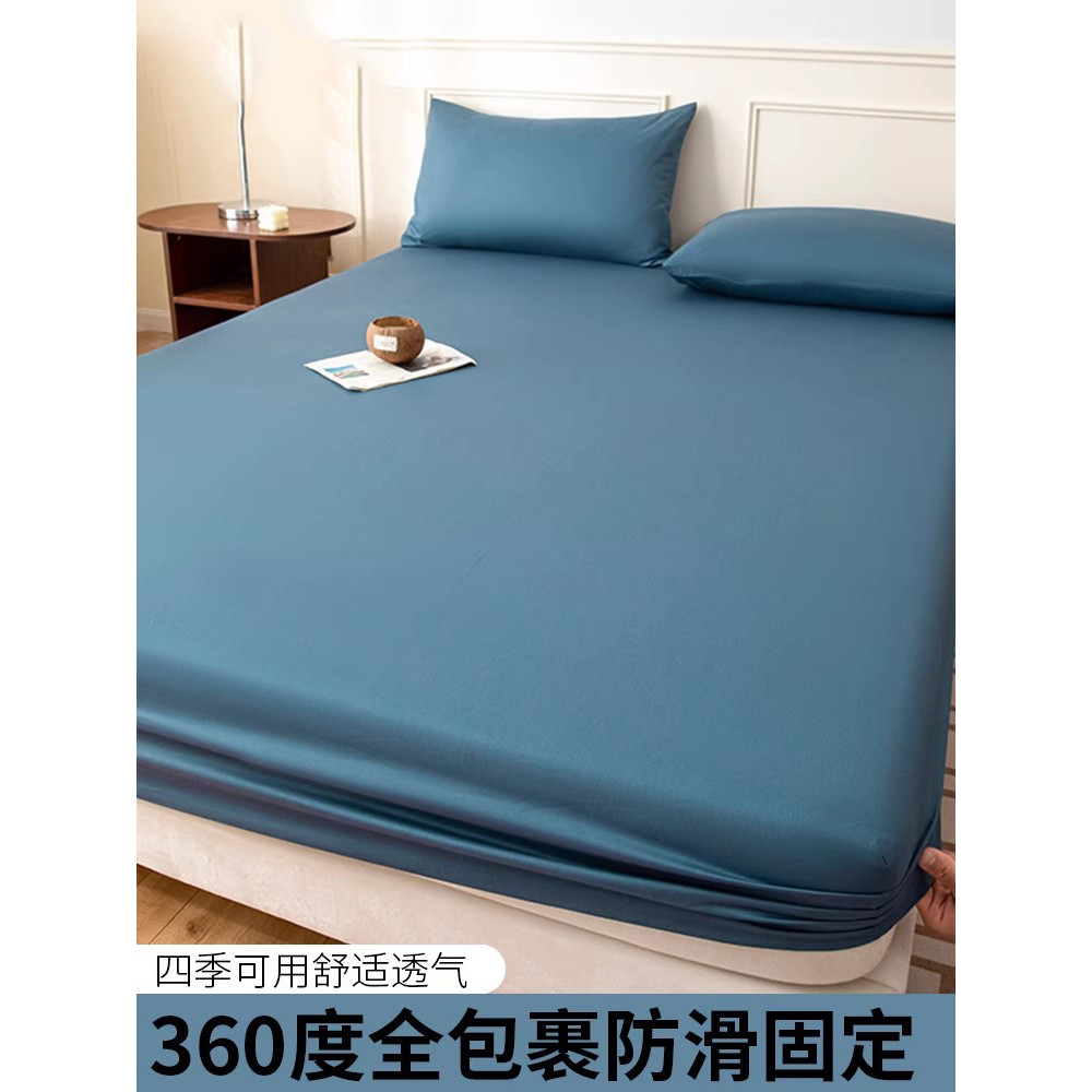 Lençol de cama de algodão violeta, cor lisa, algodão puro, Simmons, capa protetora, Tatami, estudante, algodão