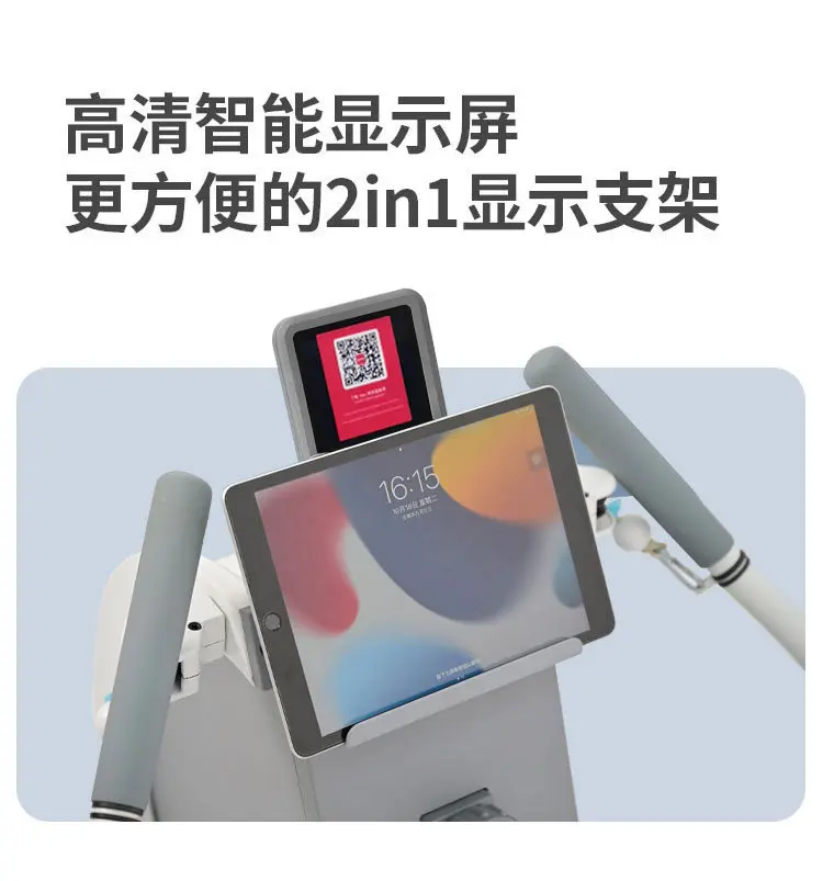 prod_6a988c434f6e75.21943210.webp