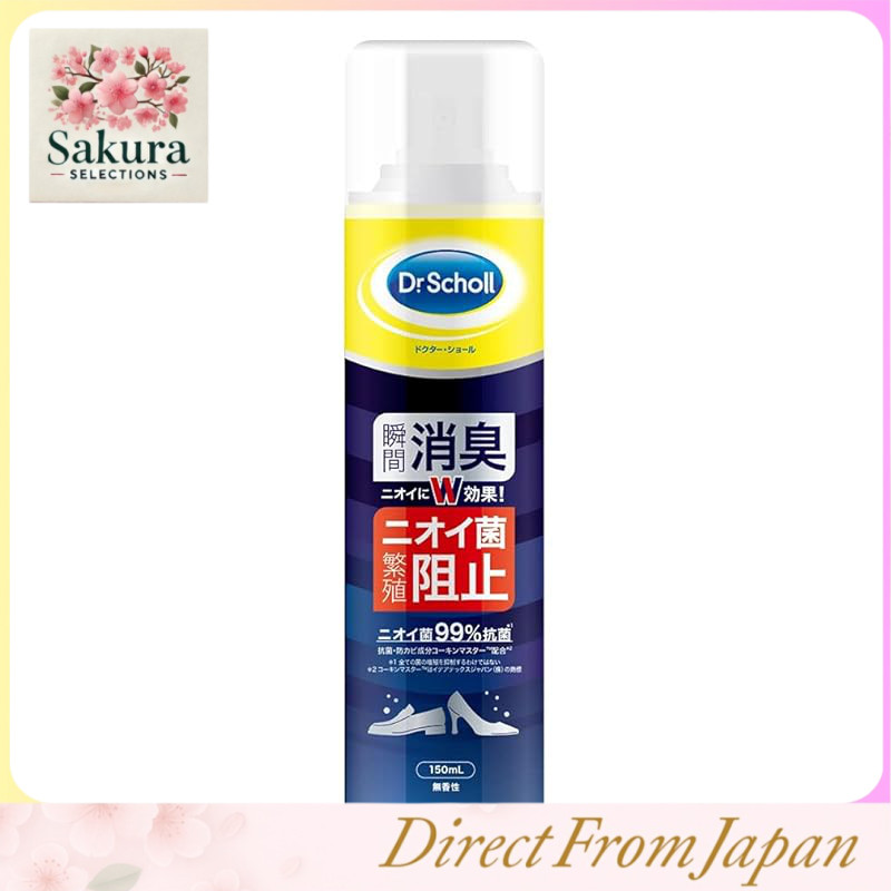 Spray antibacteriano e desodorizante para calçados Dr. Scholl's, fragrâncias sortidas, 150ml