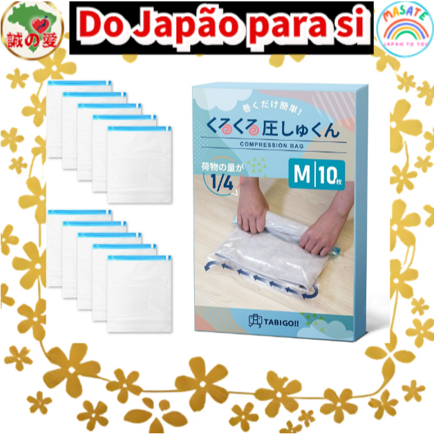 TABIGO Made in Japan Compression Bags for Travel, 3-Piece Set with Ag+ Silver Ion Antibacterial & Deodorizing, No Vacuum