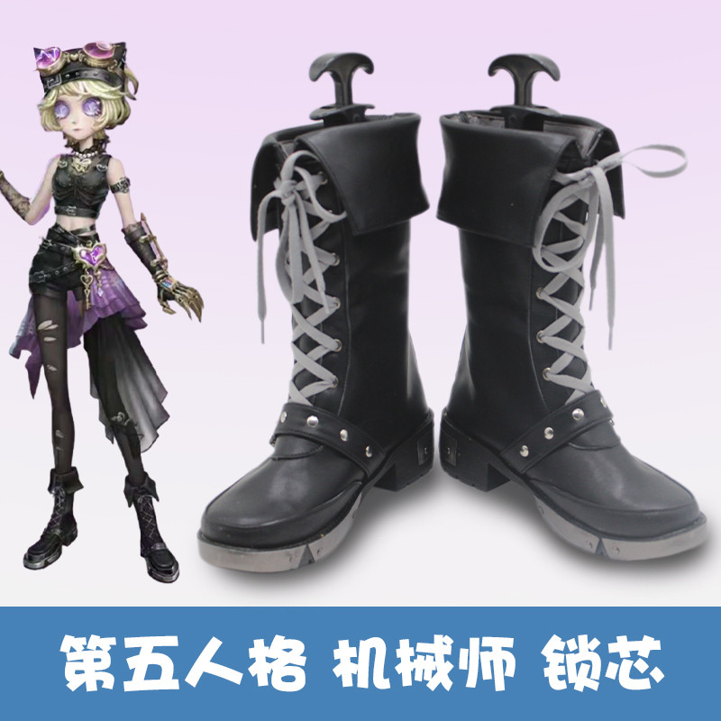 Cinco personalidade mecânica bloqueio cilindro cos sapatos sob fantasma menina verdade cosplay botas