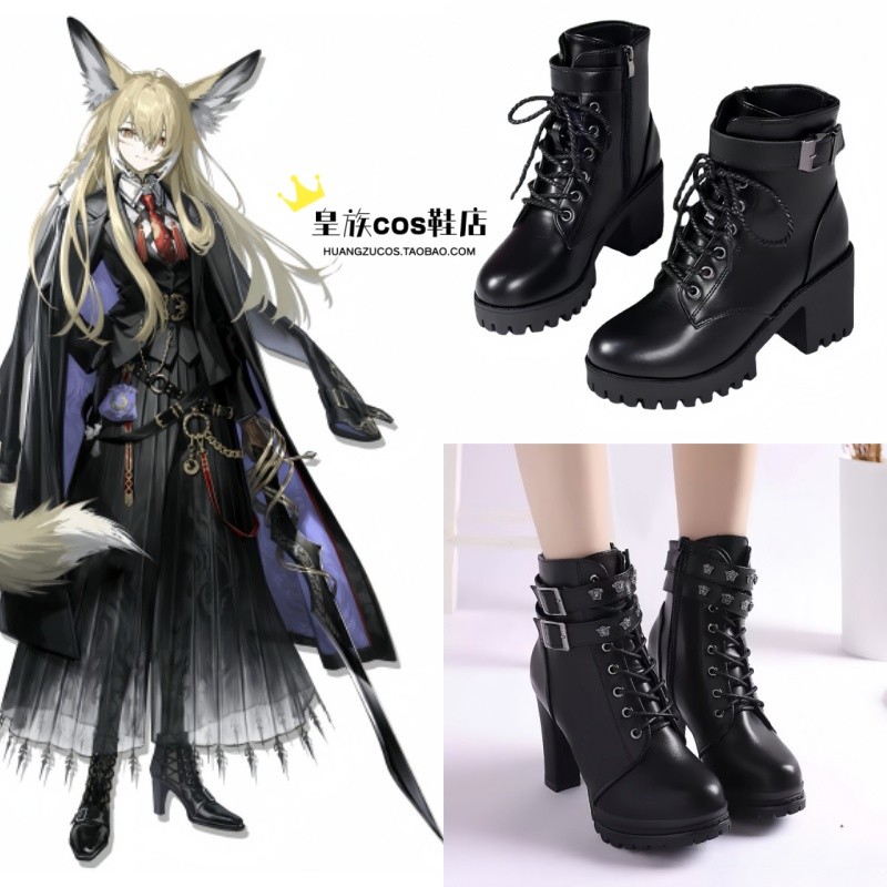 Arca de amanhã Honeysuckle cos sapatos Anime desempenho cosplay adereços sapatos universais cos botas curtas