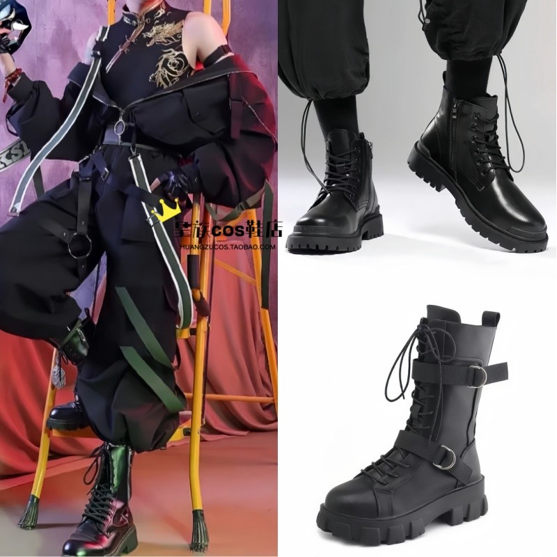 Demônio Conqueror cos sapatos Genshin ferramentas jogo cosplay adereços sapatos Universal cos Martin botas