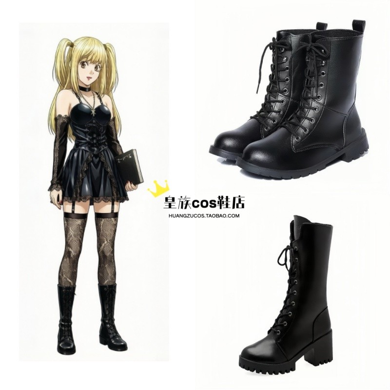 Mihaisha cos sapatos notas de morte Anime desempenho cosplay adereços sapatos universais cos sapatos botas pretas