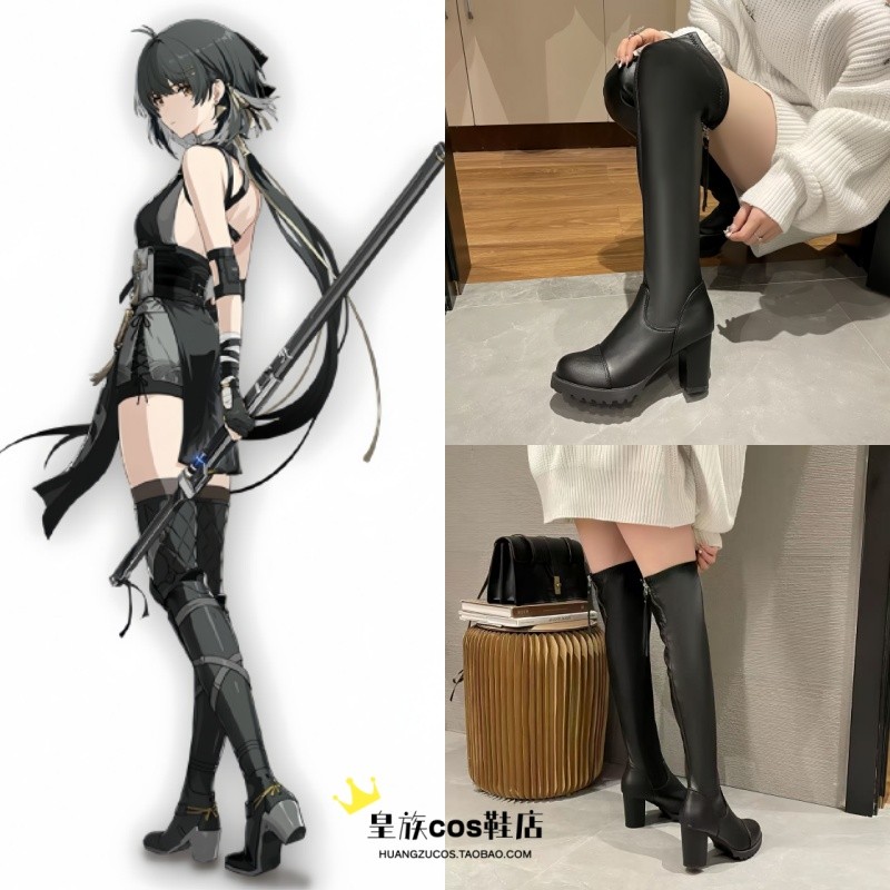 W motorista feminino cos sapatos Mingchao jogo cosplay adereços sapatos Universal cos preto botas acima do joelho