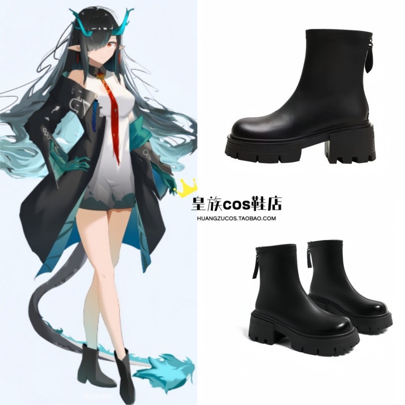 Tomorrow's Ark Eve cos Sapatos Anime Performance cosplay Adereços Sapatos Botas pretas de cano médio