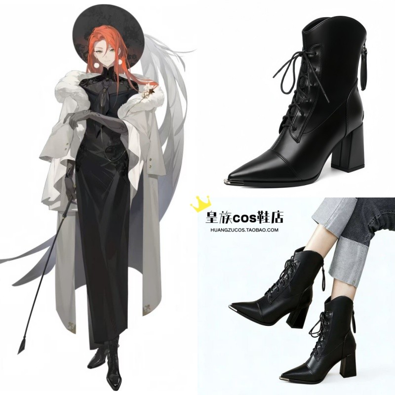 Sob a noite chefe feminino cos sapatos jogo cosplay adereços sapatos cos Universal preto apontou Toe botas curtas