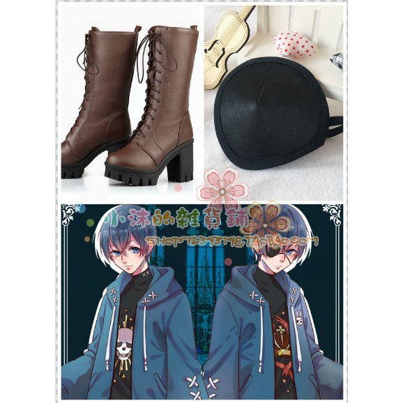 Preto mordomo cos sapatos botas Shire gêmeos diário cosplay sapatos botas máscara de olho