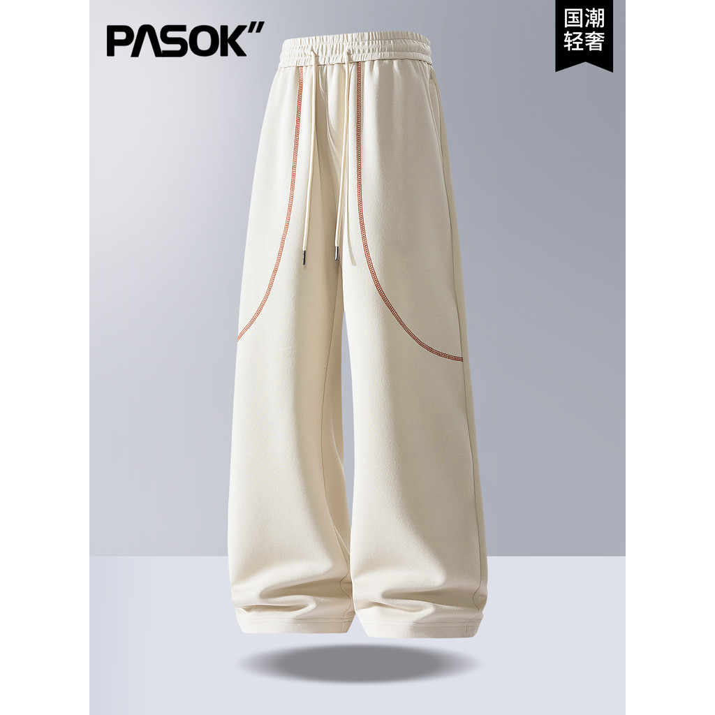 NASA Light Luxury Trendy Men American Retro Sweatpants 2026 Outono Novo Estilo Pesado All-Match Calças Casuais de Perna